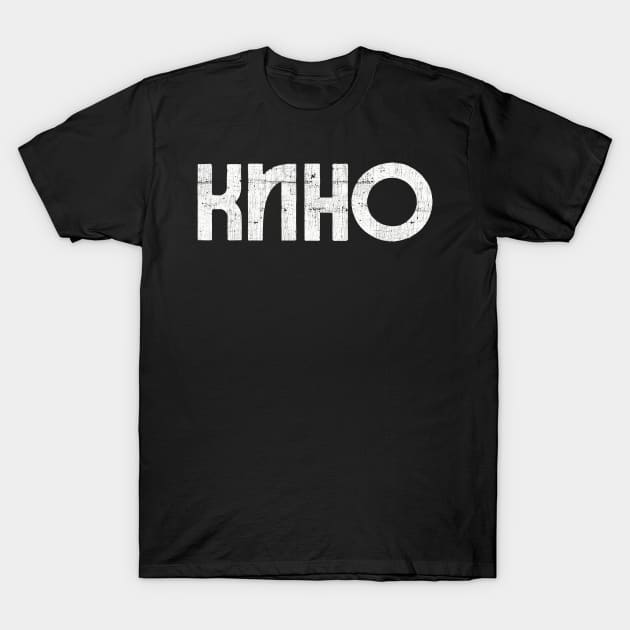 Kino outlet t shirt
